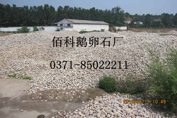 在哪里能買(mǎi)到50-80mm的變壓器鵝卵石？