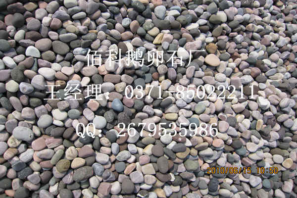 白色鵝卵石價(jià)格多少錢(qián)一噸？