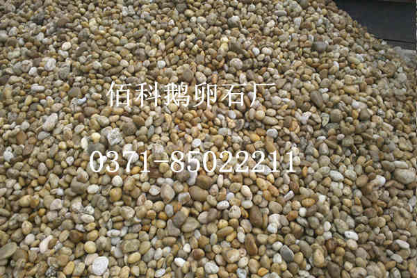 河卵石一方折合幾噸？