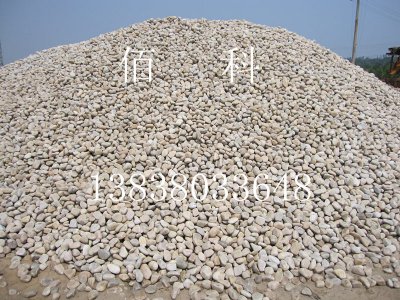 建設部頒布的變壓器鵝卵石標準規定是什么？