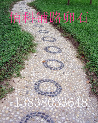 為什么變壓器儲油池必須放置鵝卵石？