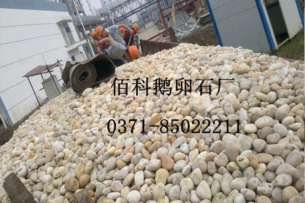 道路鋪設鵝卵石怎樣鋪才能美觀(guān)耐用呢？